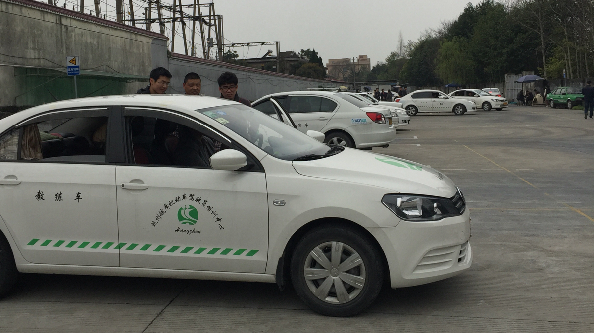 [路奇]TMD又违章了？-连载封面