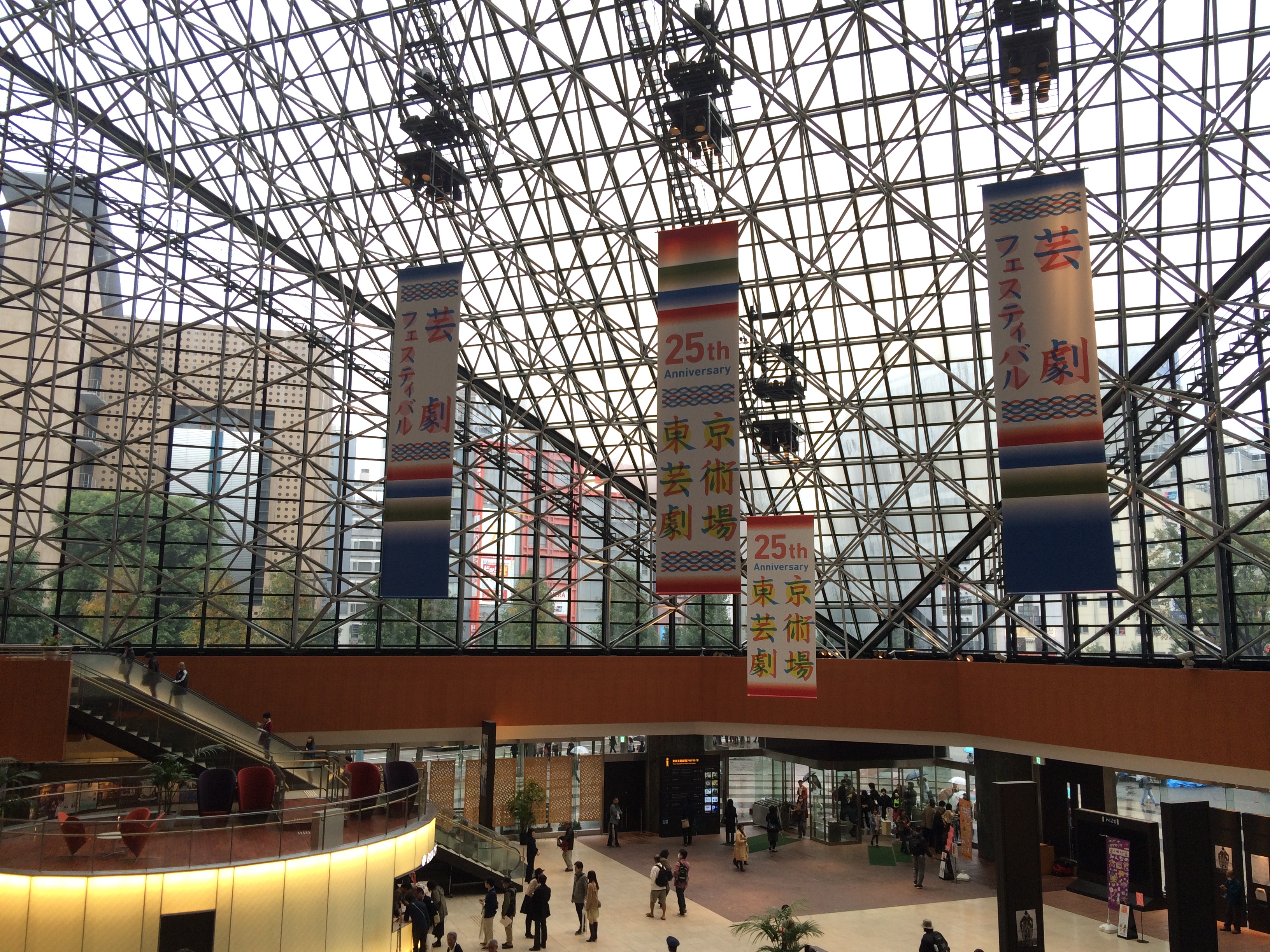 [Eisa嘟嘟]一起去听音乐会吧-连载封面