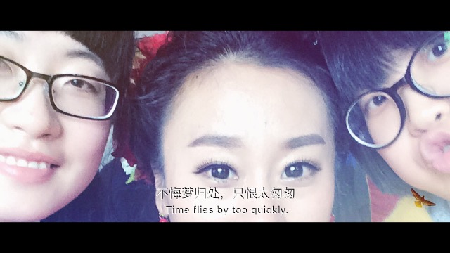 [愚钝小姐]愚钝小姐&mdash;&mdash;友谊篇-连载封面