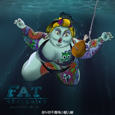 [hi你不是鸡小腿儿嘛]鸡小腿儿烂插画-连载封面