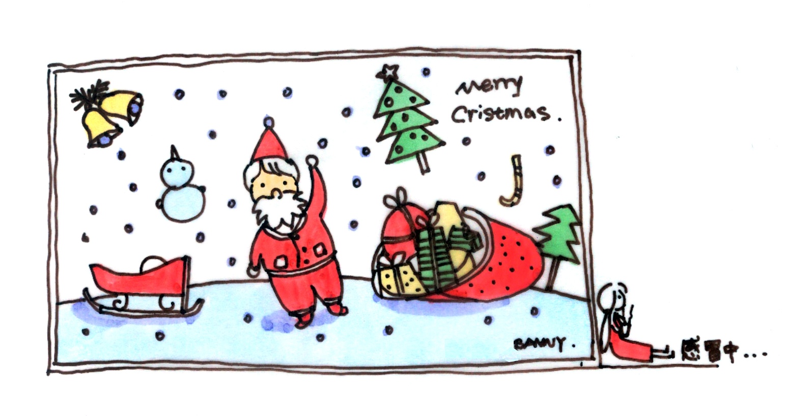 [三三]一日一涂-连载封面