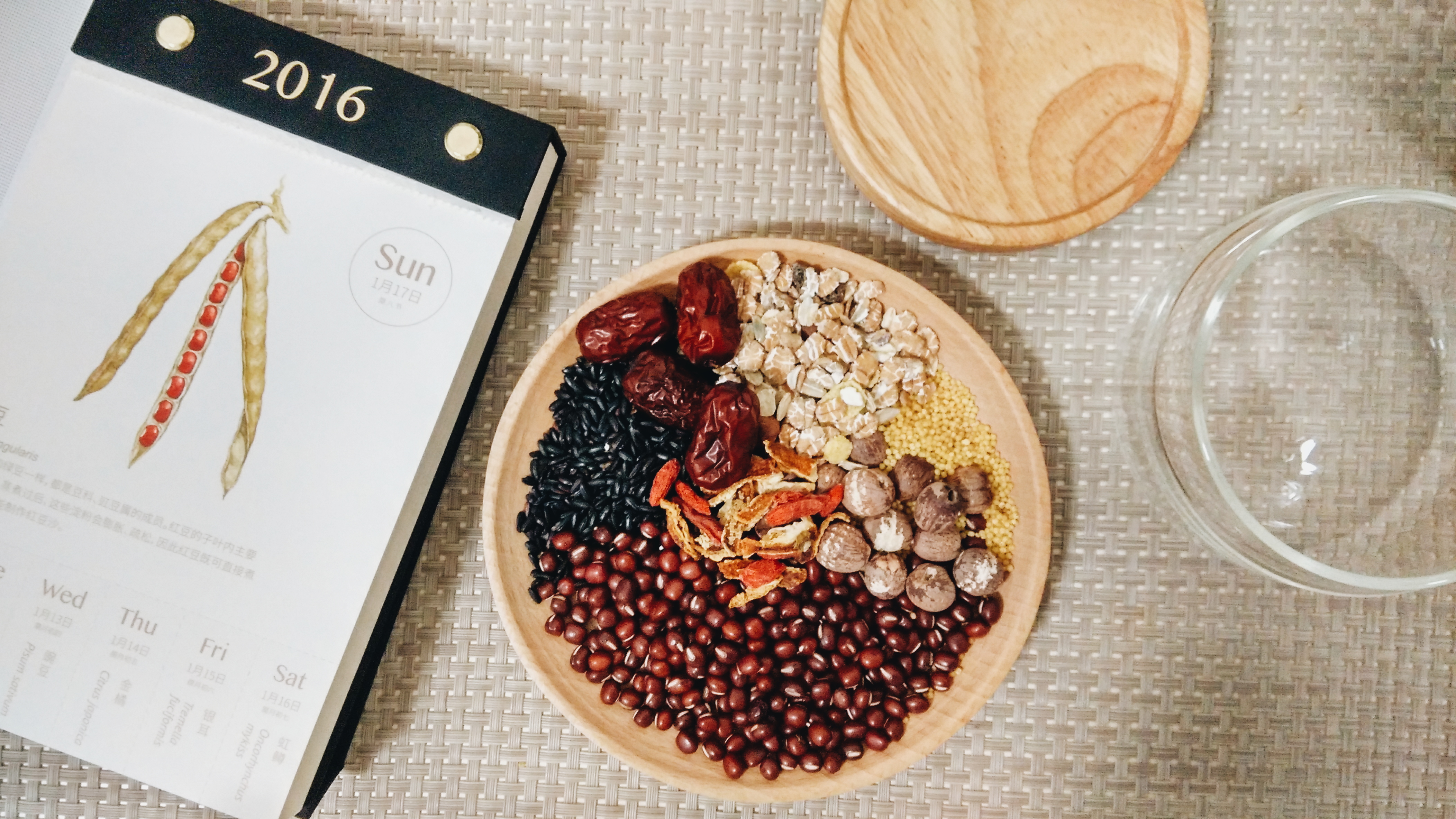 [树一]私厨日记-连载封面