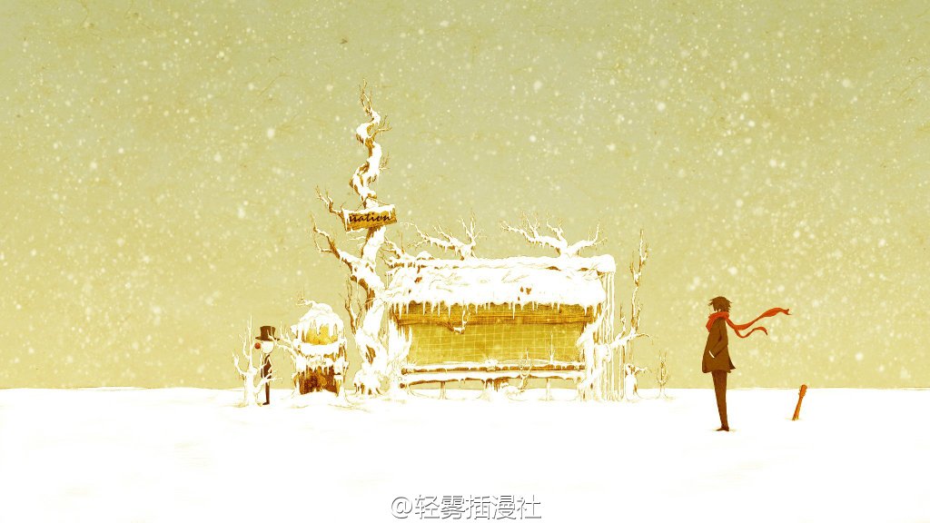 [轻雾社]轻雾社成员作品-连载封面