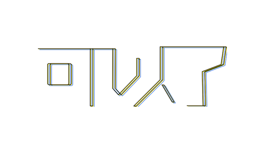 [猴子勤劳的逗比]渣渣的练习-连载封面