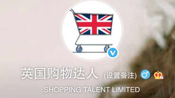 [海牙Hiya]Learn Illustration in UK 英国学插画-连载封面