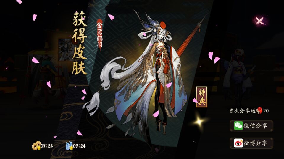 [姝玭]唠唠叨叨-连载封面