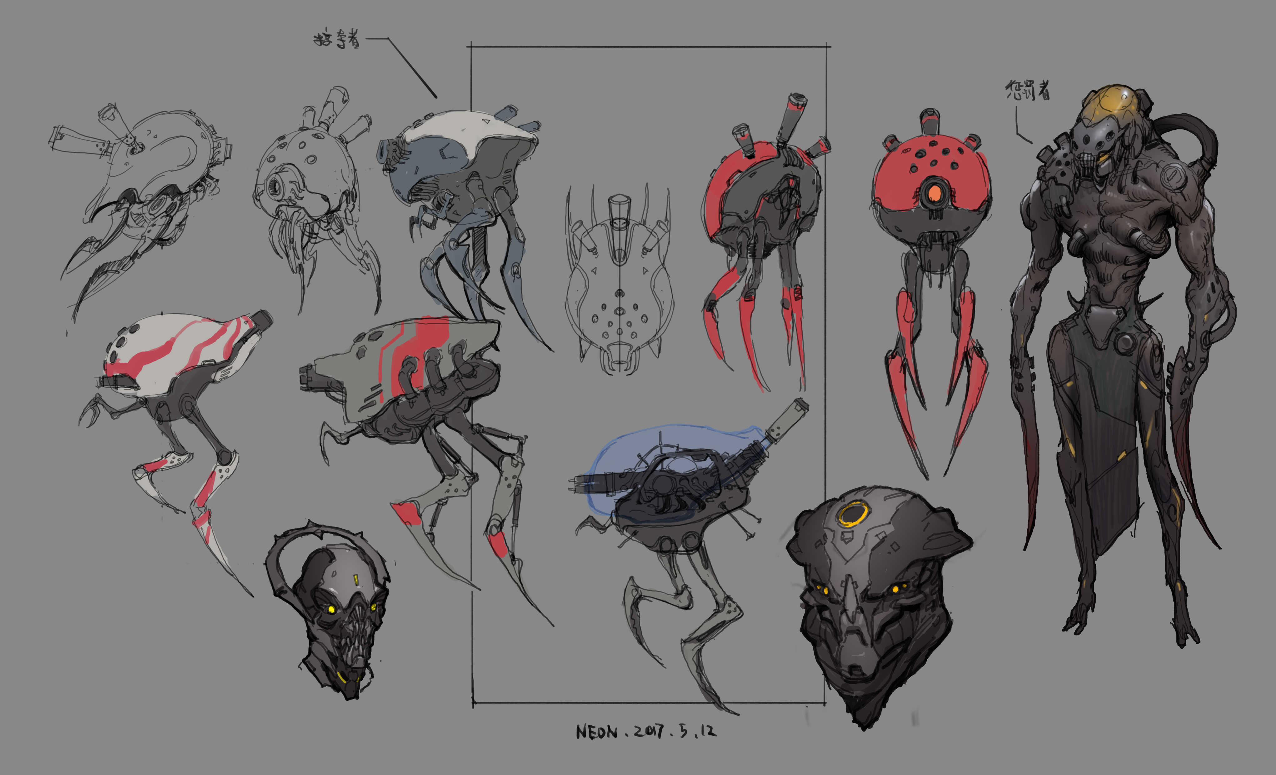 [善良男人的执着]线与设计-连载封面