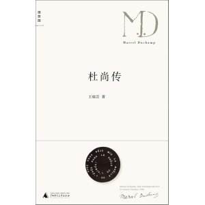 [呷饱]读书笔记-连载封面