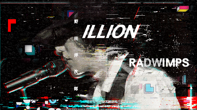 [深水鱼p]杂乱~批批批-连载封面