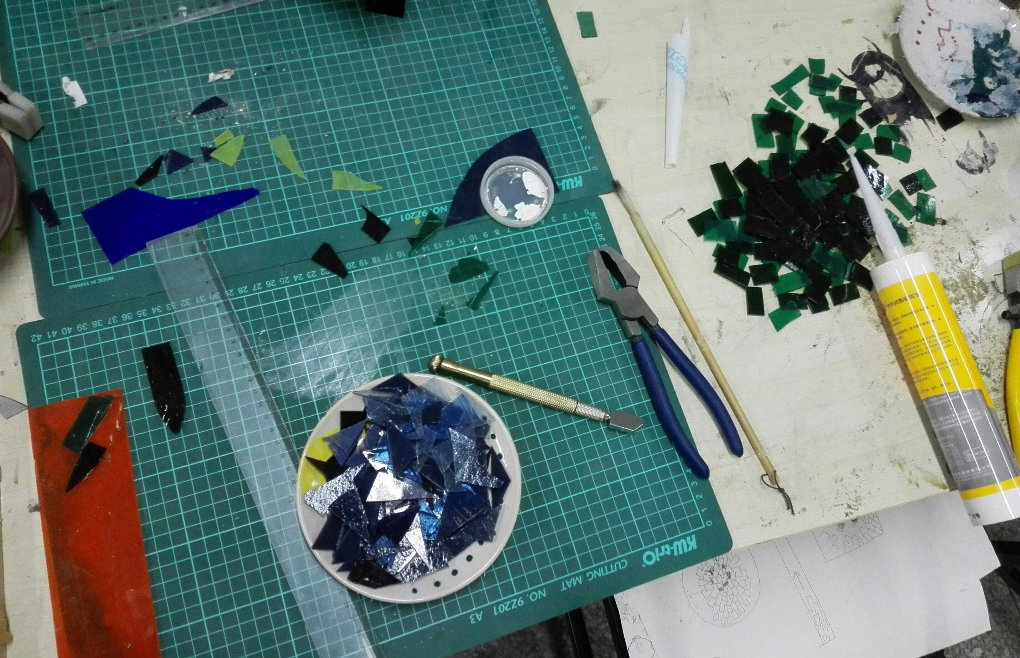 [墨山]工艺学习记录-连载封面