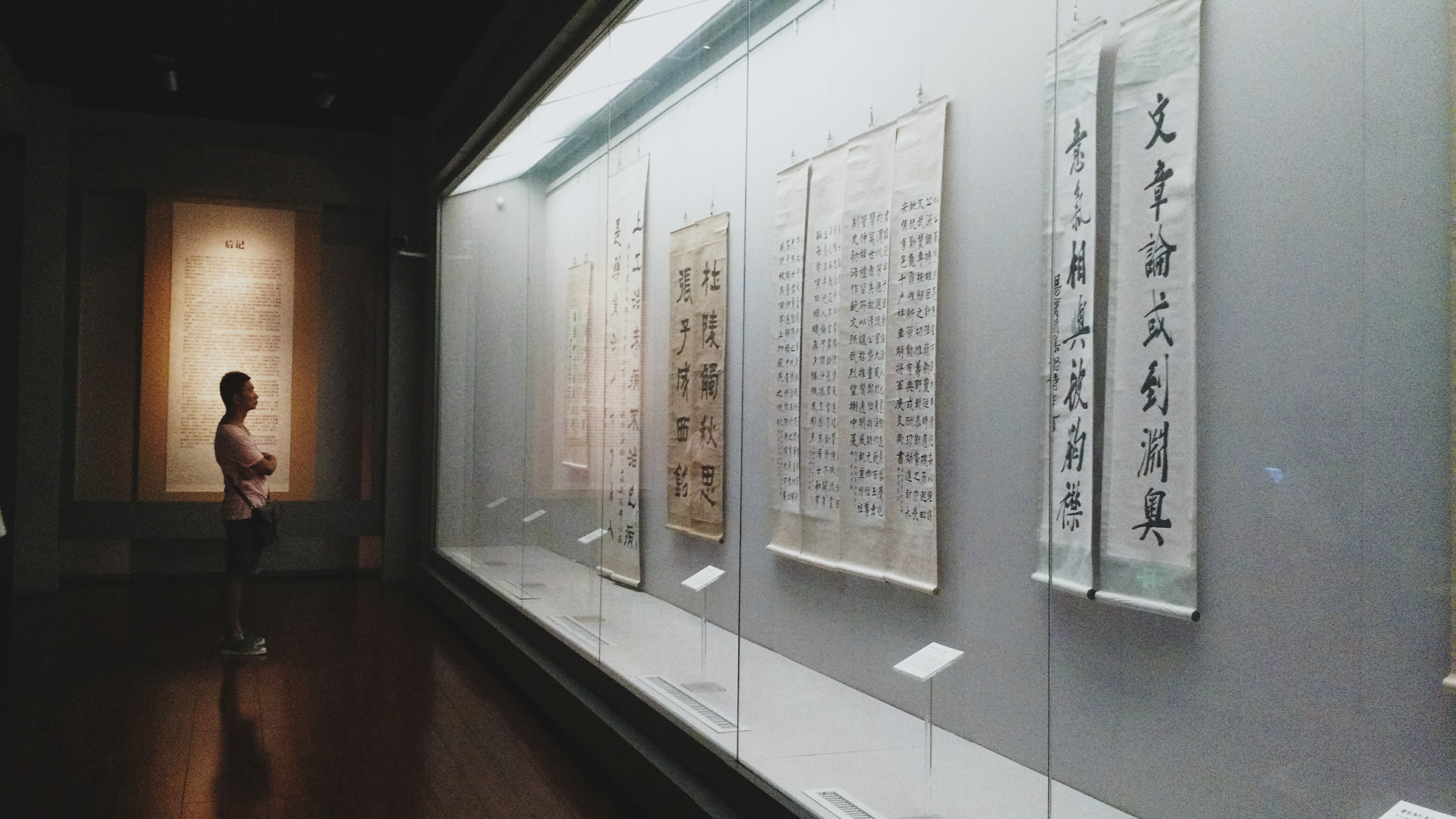 [有安]一些摄影-连载封面