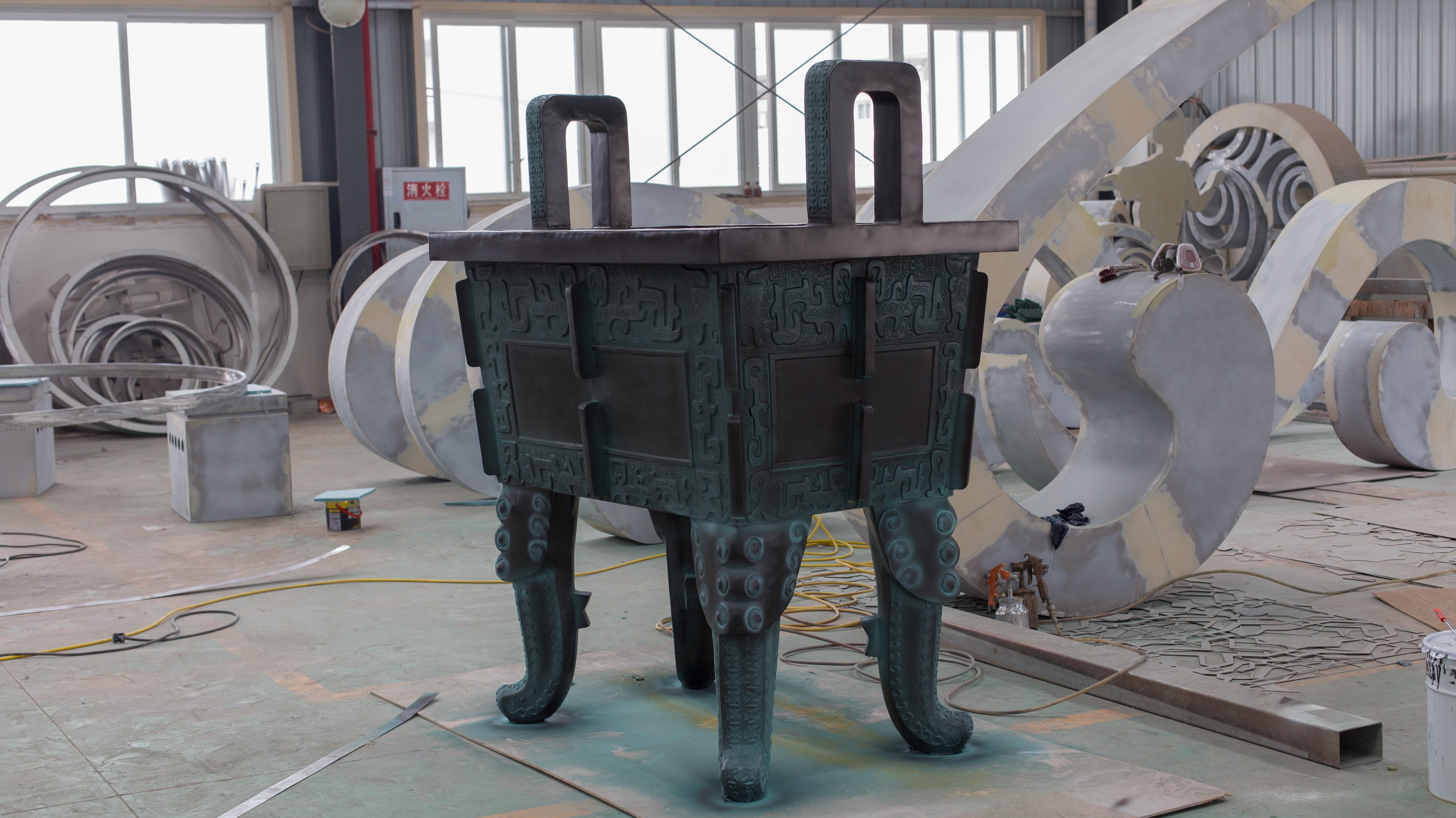 [易水癫]重庆-连载封面