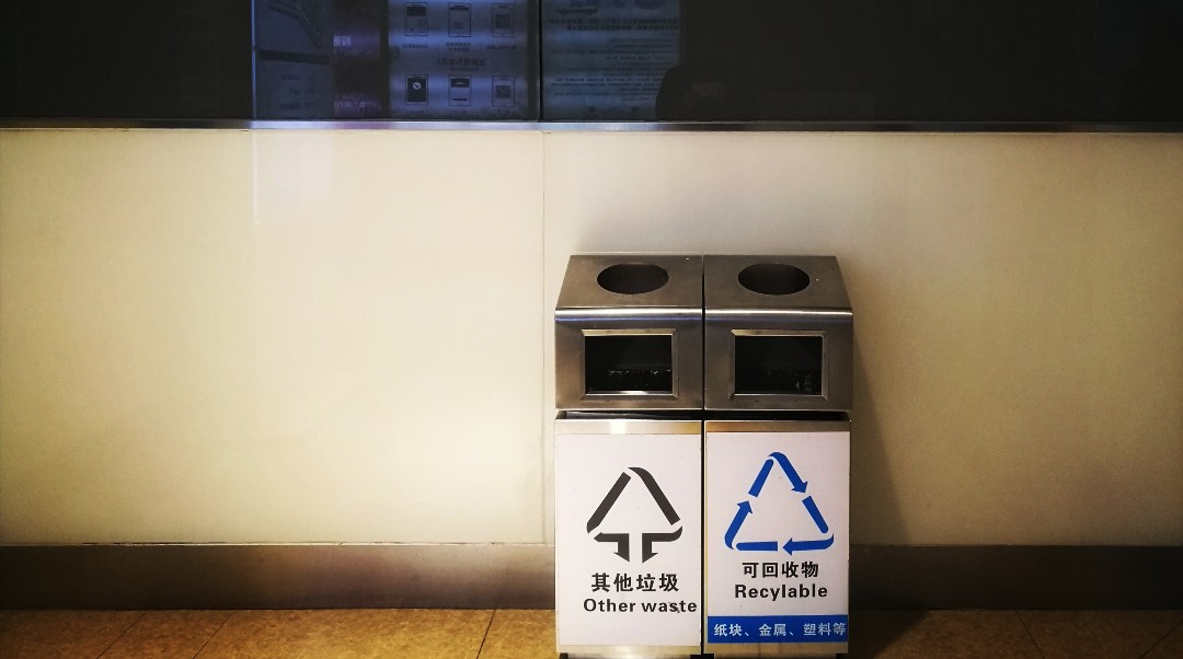 [舒舒呼呼]吐槽完就OK-连载封面