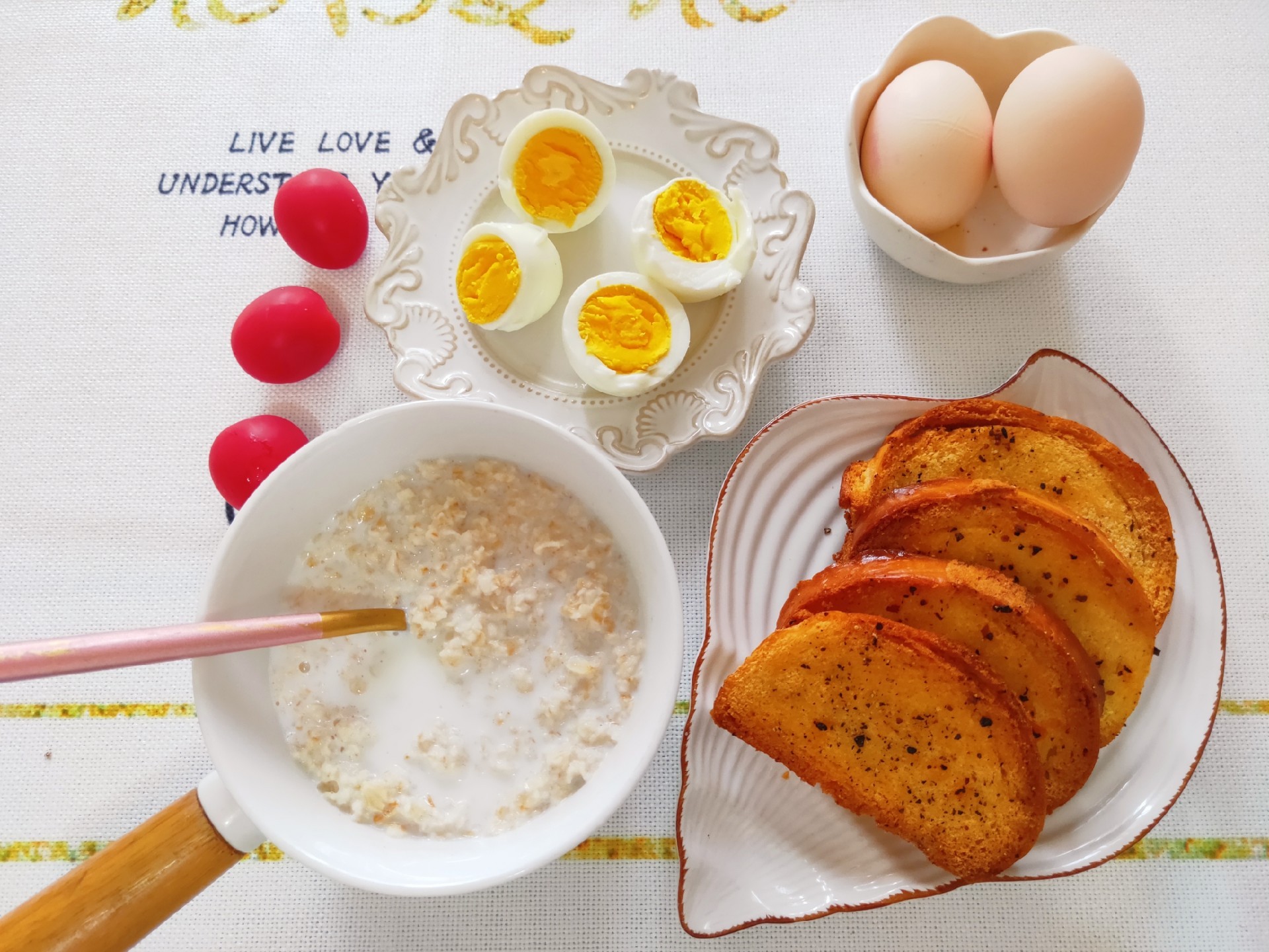 [南瓜籽]记录我每日的早餐生活-连载封面