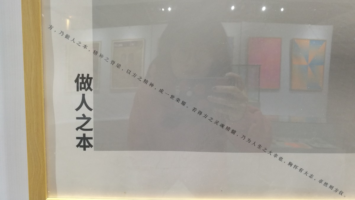 [舒舒呼呼]有记下来的必要-连载封面