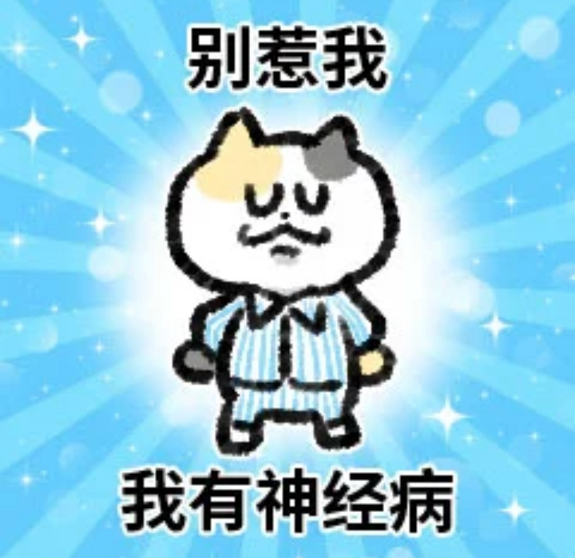 8087