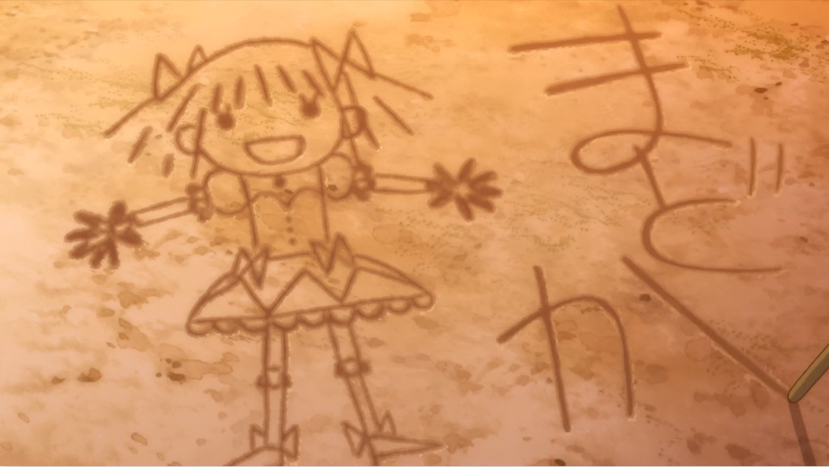 [北川i]补剧时间-连载封面