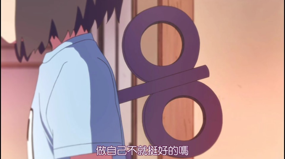 [太空便便]猫猫躁躁-连载封面