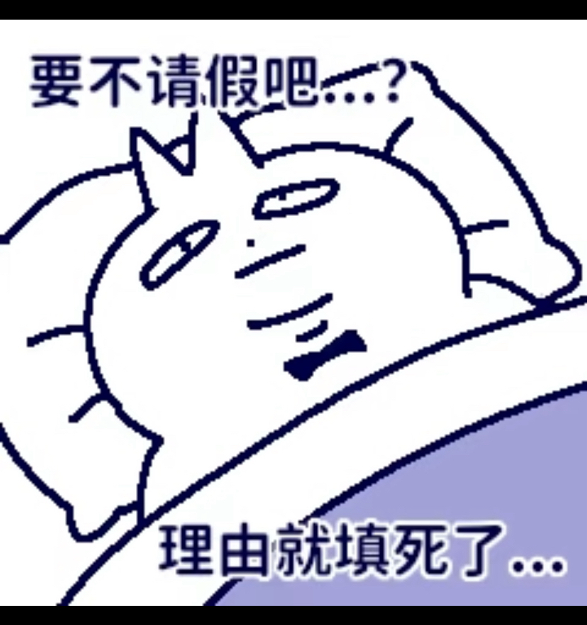 8094