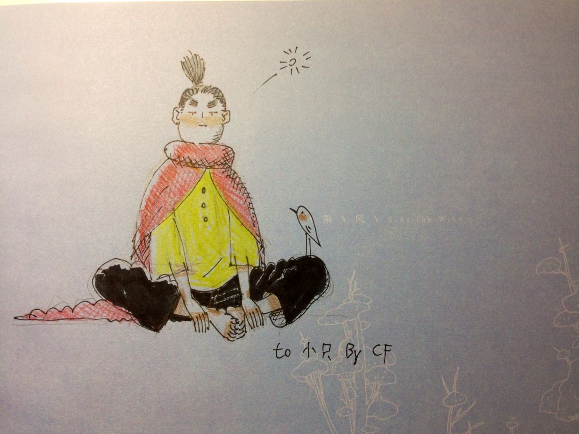 [一小只JANNY]收集新盆友(^O^)-连载封面