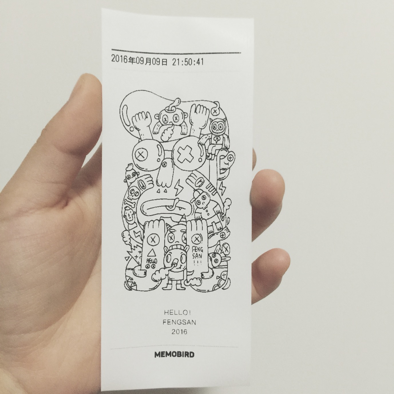 [疯三]咕咕机-连载封面