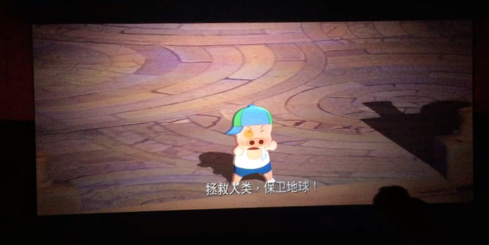 [一条老公]大四-连载封面