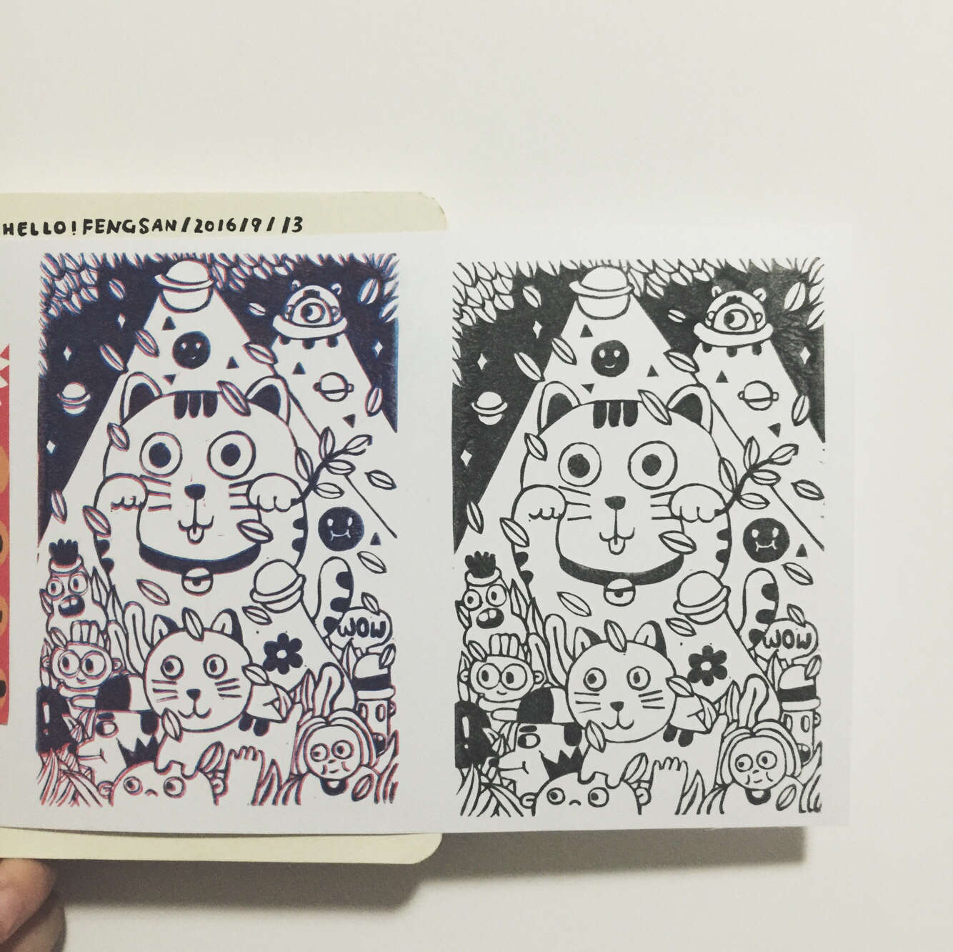 [疯三]橡皮章-连载封面