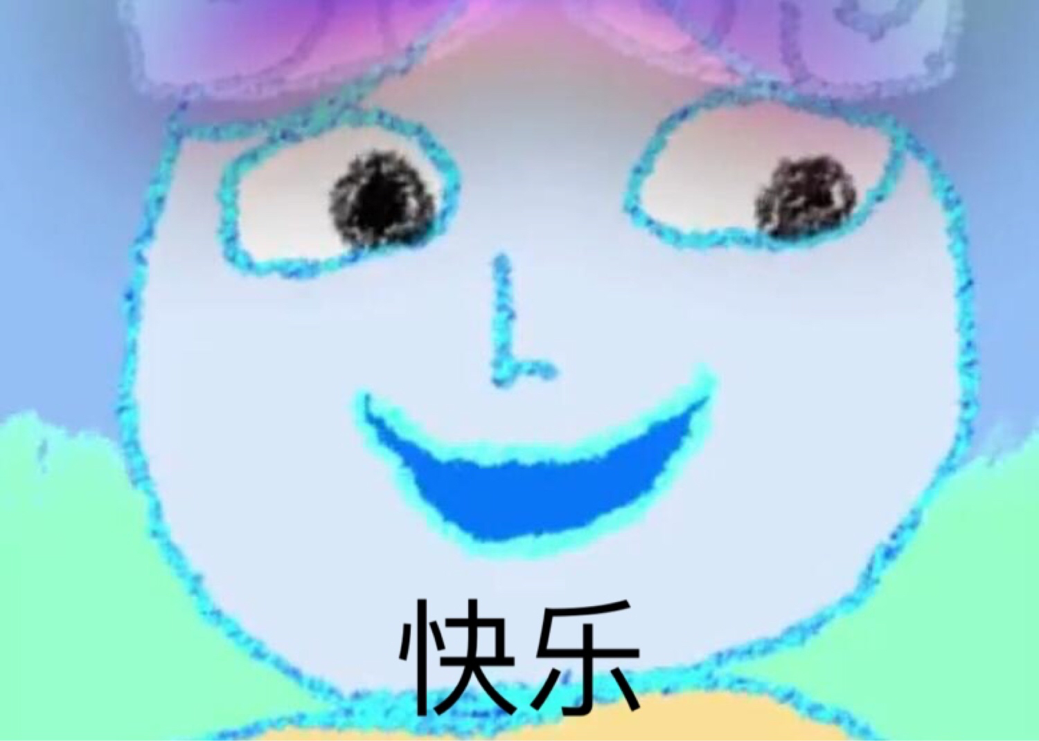 [呷饱]猪的自传-连载封面