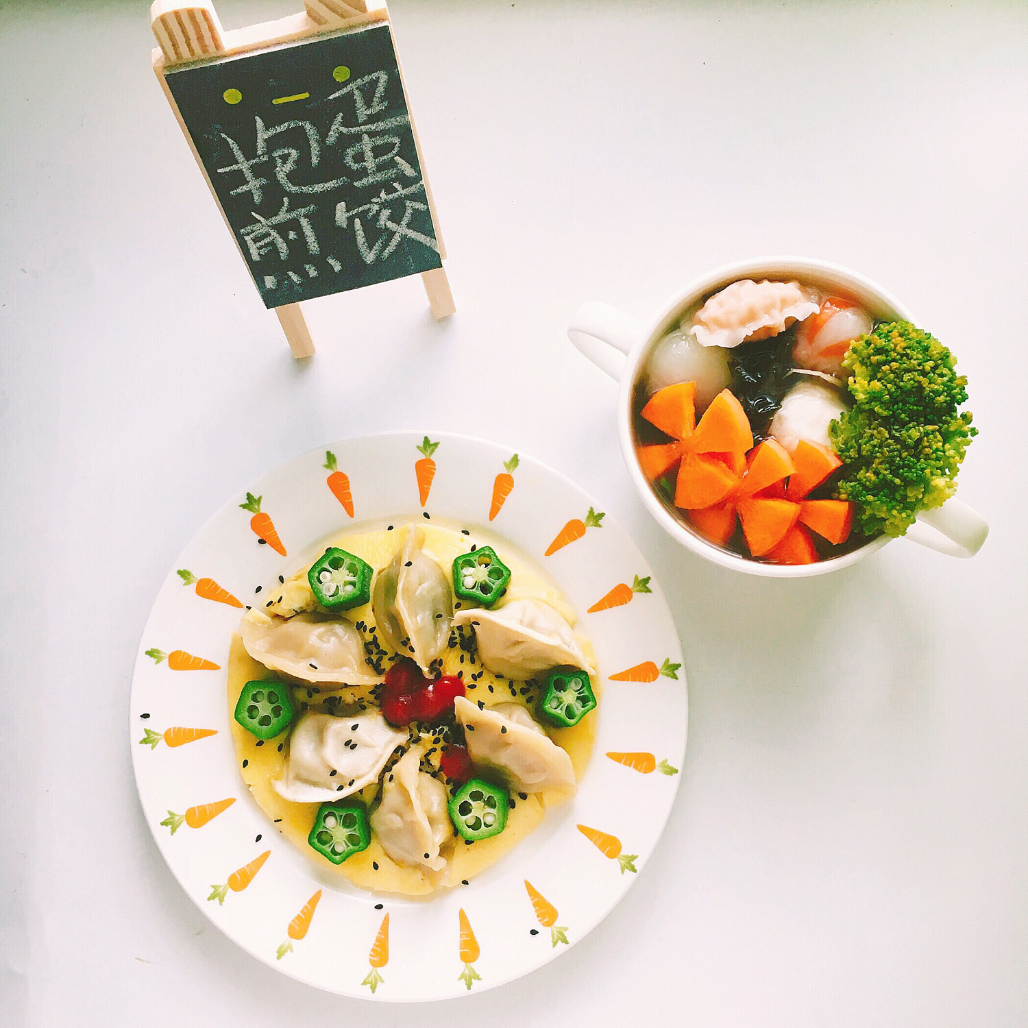 [lisiyile]木子 晨食-连载封面