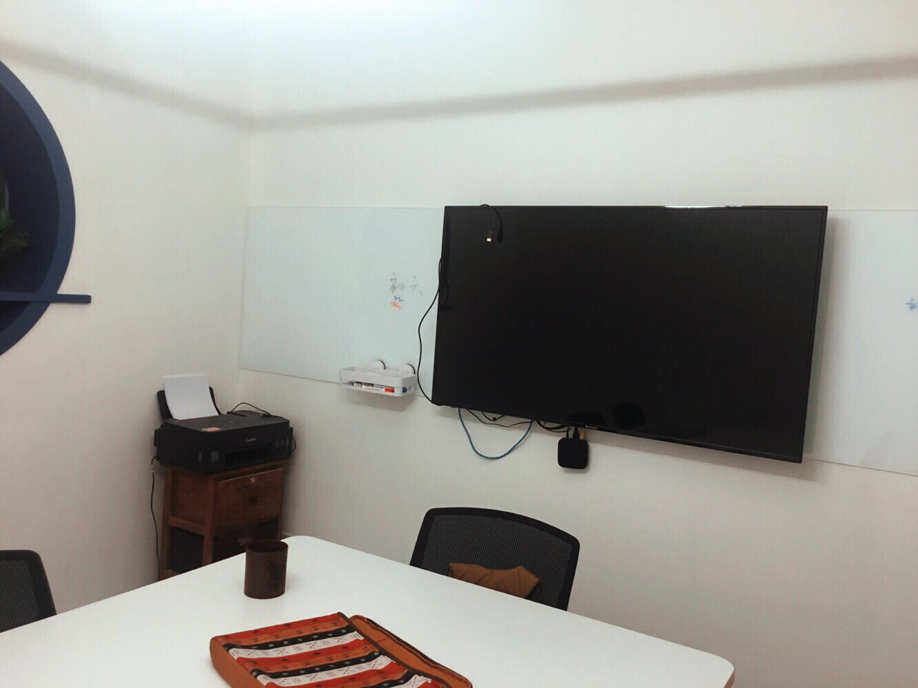 [hey绿豆小]初六小院儿成长史-连载封面