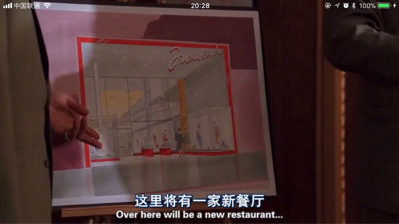 [孔南山]看片记-连载封面