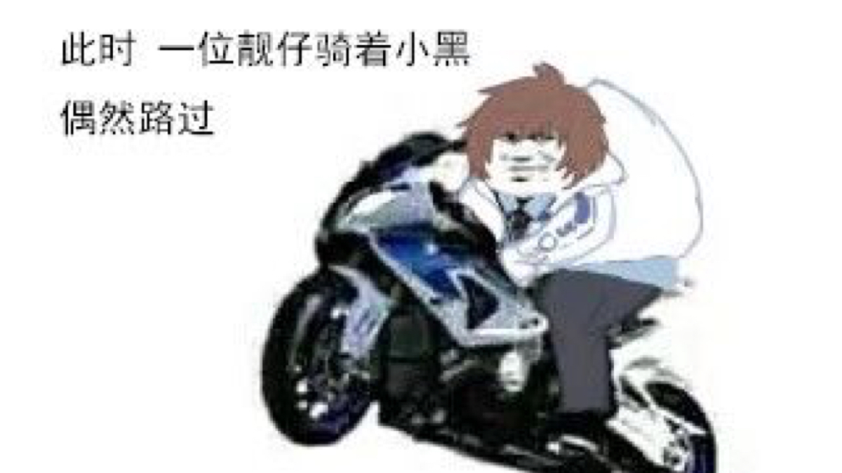 [一个平沙]恋与制作人-连载封面