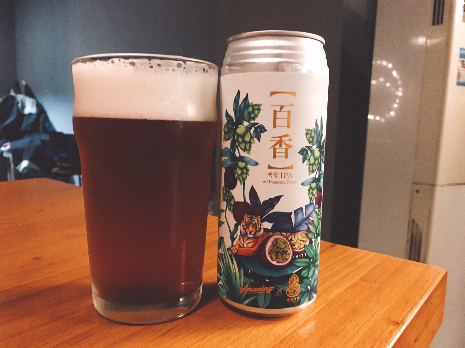 [安吉叔叔]不想画画只想喝酒-连载封面