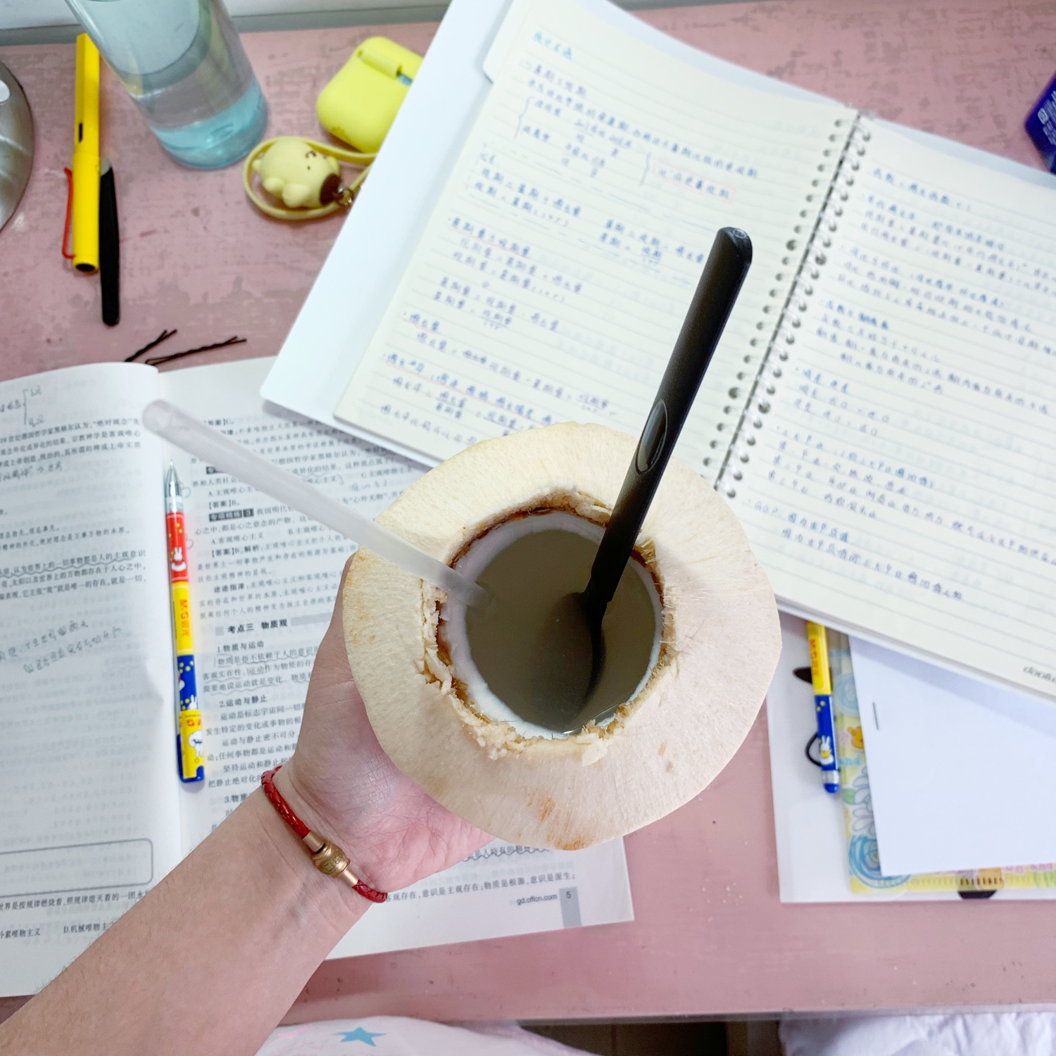 [小逃居]上岸前的日常挣扎-连载封面