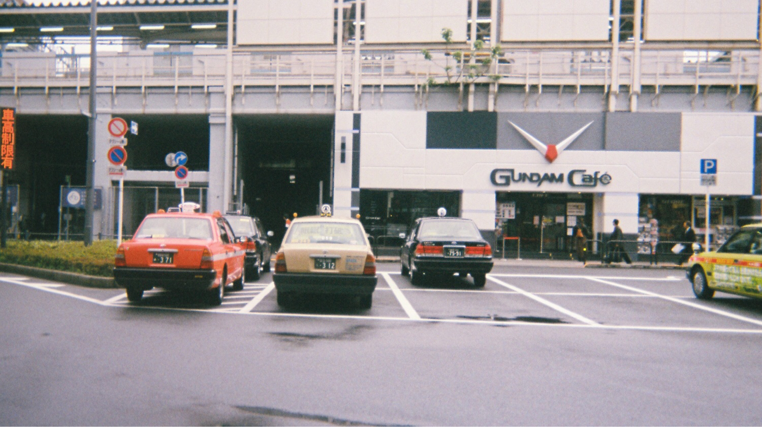 [怪歪]胶卷相机-连载封面