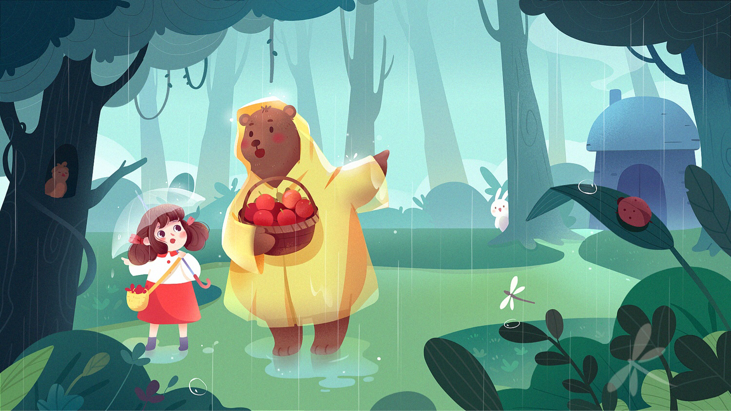 [牛小美]暖暖画风-连载封面