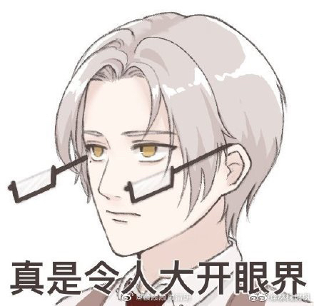 [狂舞之鹤]孟姜铜仁女-连载封面