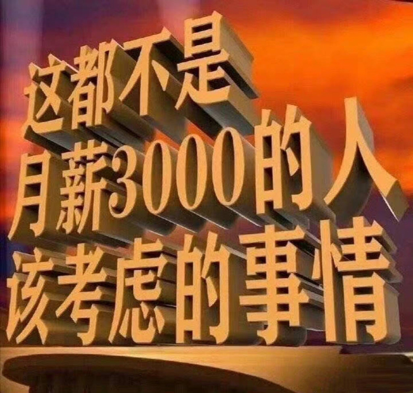 [Pluuus]领导同事在天堂-连载封面