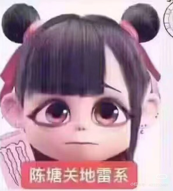 [小猫会幸福的]碎碎念-连载封面