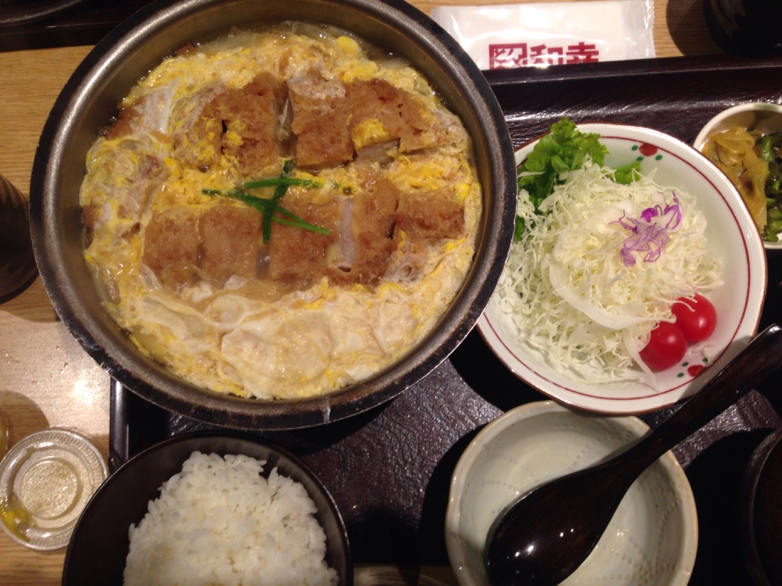 [小兔老师]出去吃饭-连载封面