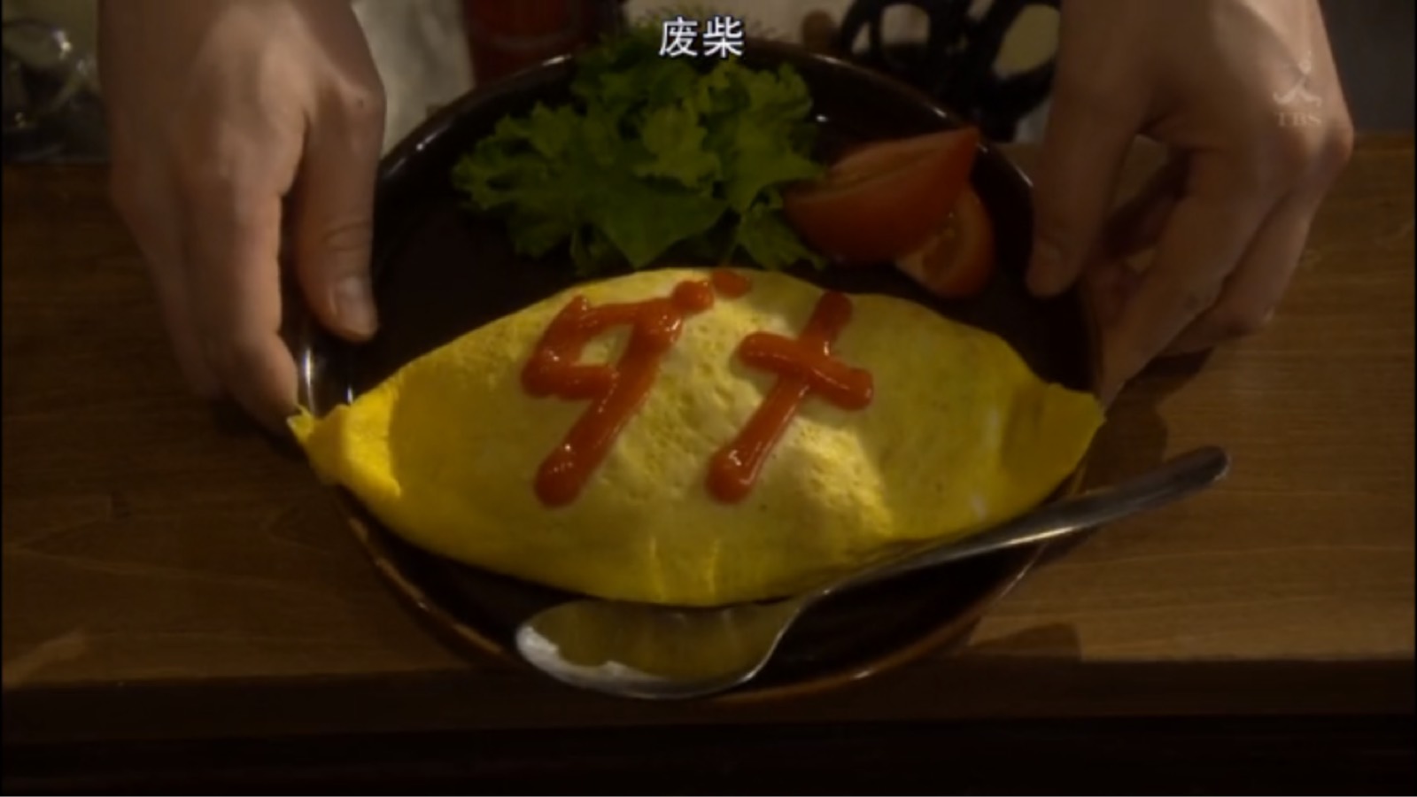 [CKCheung]一條內褲的故事-连载封面