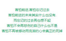 [王懒惰-s]一记一录-连载封面