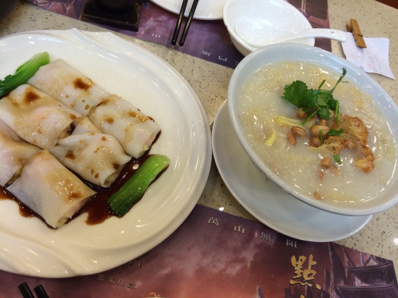 [Eisa嘟嘟]回家-连载封面