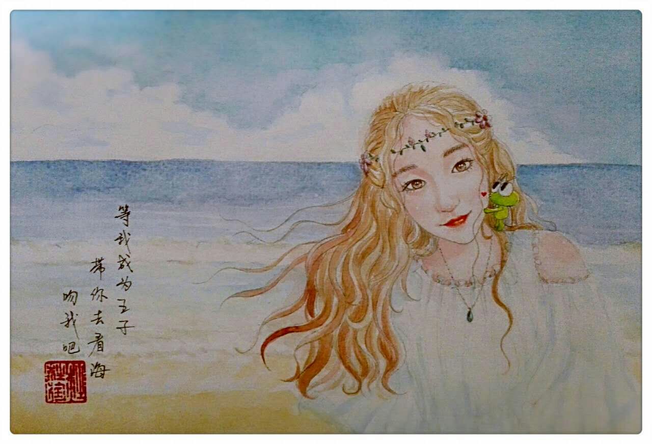 [姝玭]你的笔下 不一样的我-连载封面