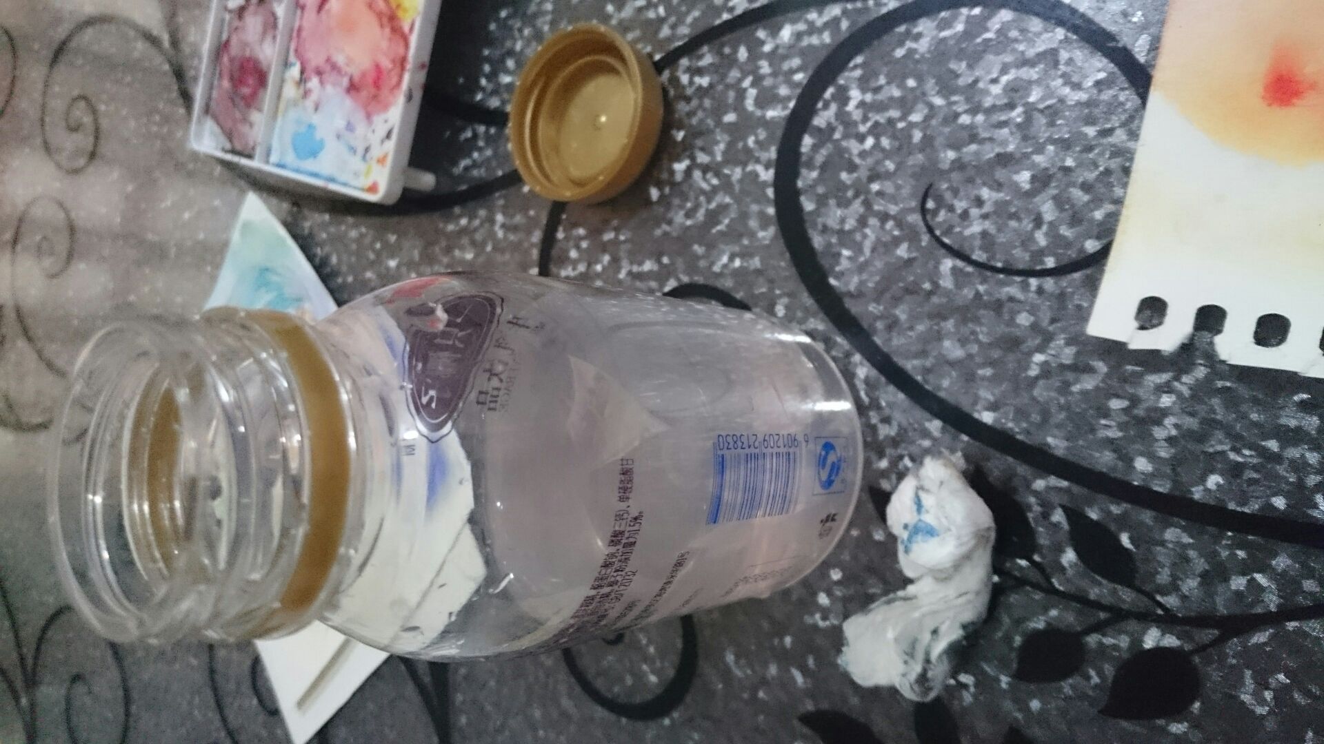 [Absolut_木]一些记忆片段。-连载封面