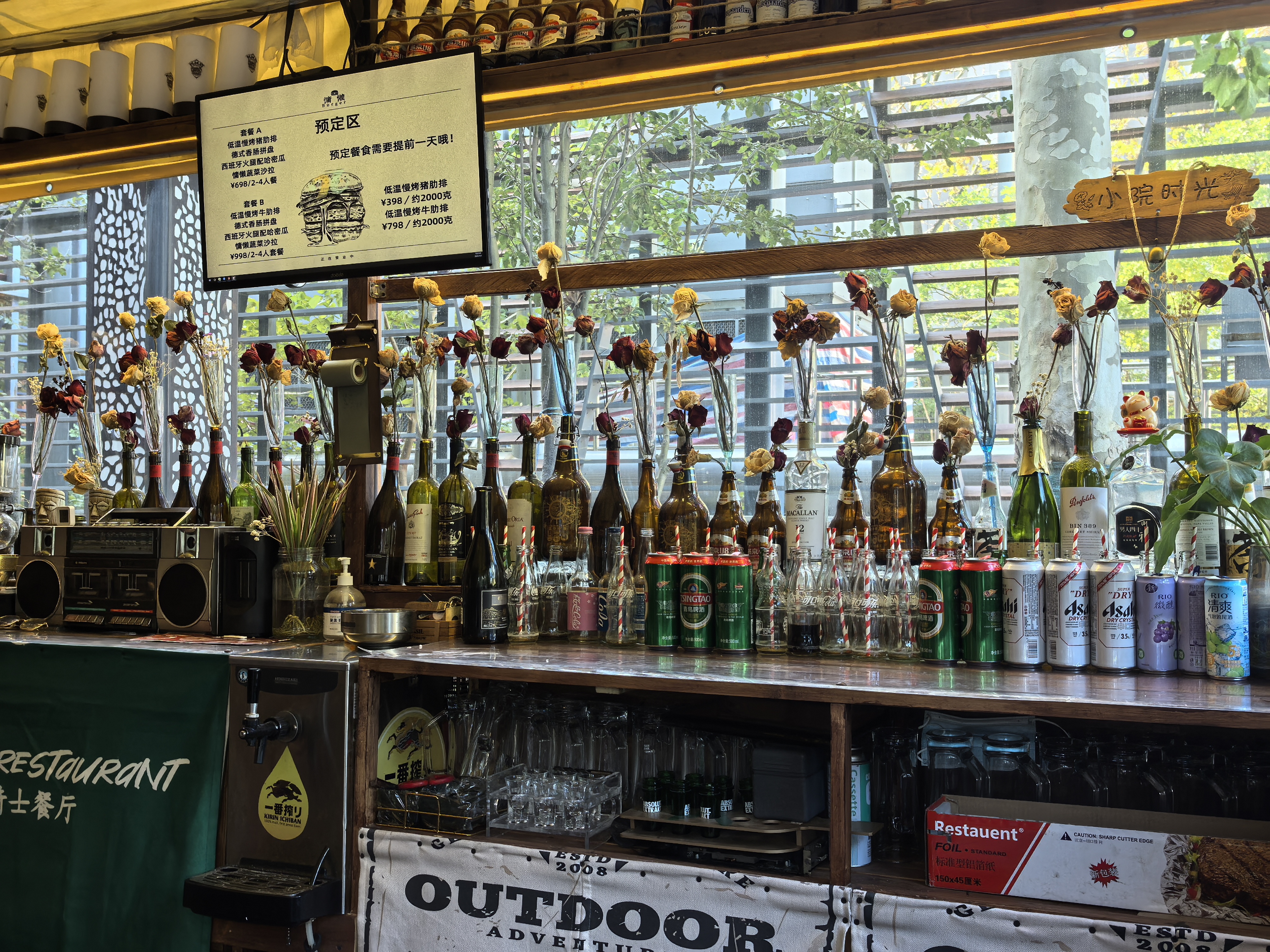 [小萌胖纸]大萌碎碎念-连载封面