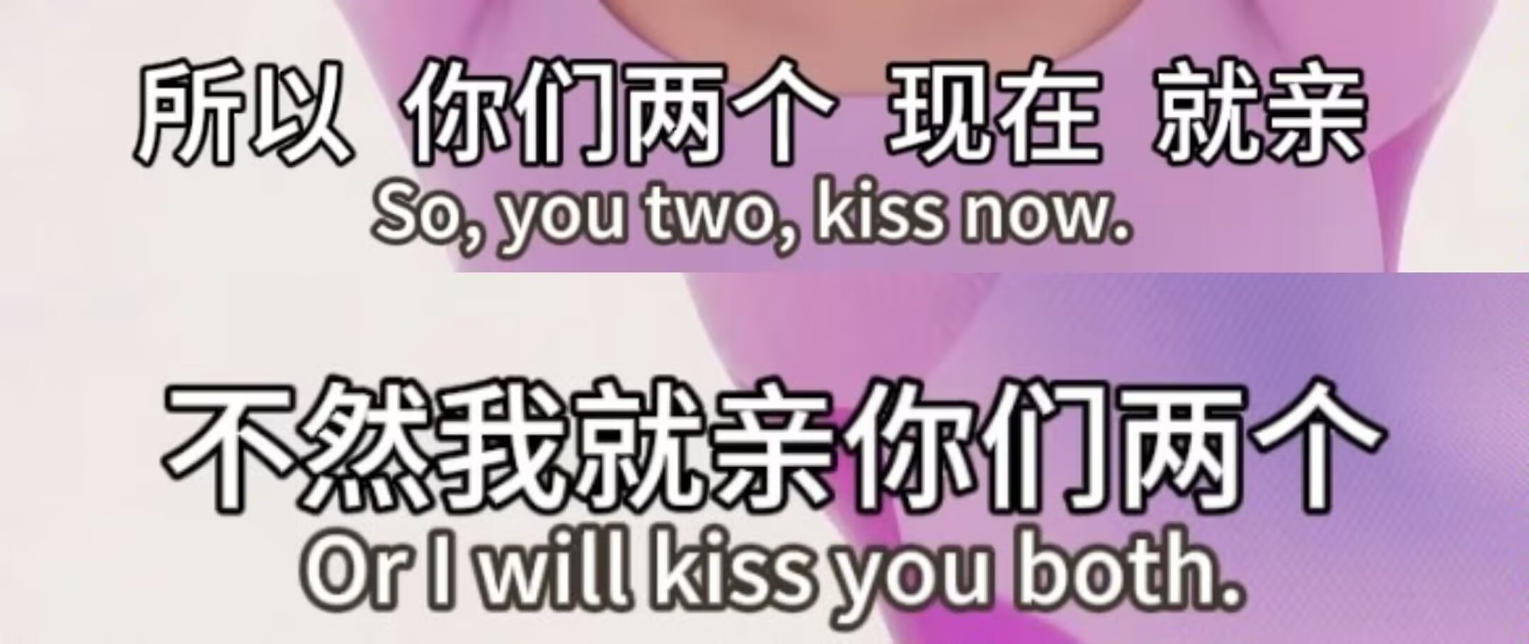 [先吃饭再吃谷二]真的能做到吗？-连载封面